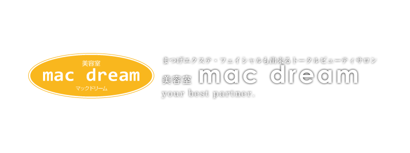 ܂GNXeEtFCVog[^r[eB[T e mac dreami}bNh[j@your best partner.